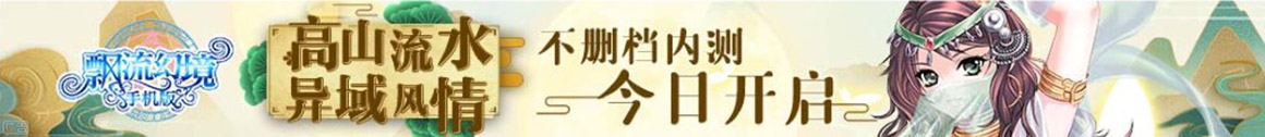 证券动态股票站